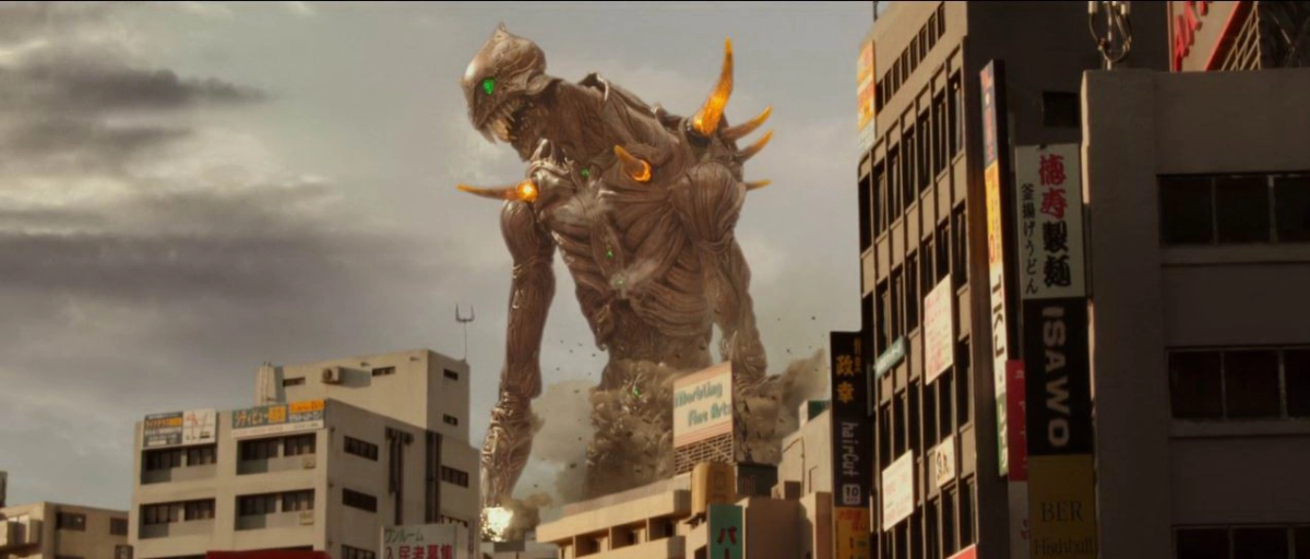 Chiến Binh Khổng Lồ Xuất Hiện Ở Tokyo (Giant God Warrior Appears in Tokyo)