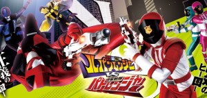 Chiến Đội Lupinranger VS Chiến Đội Patranger (Gentleman Thief Sentai Lupinranger VS Police Sentai Patranger)