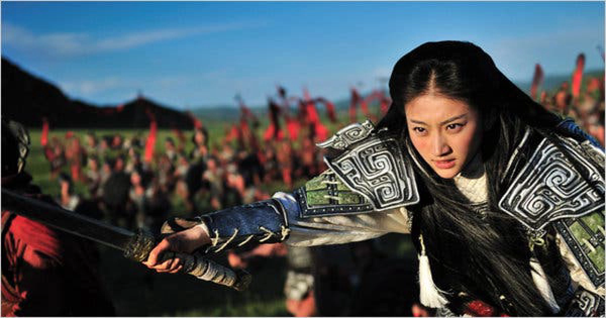 Chiến Quốc (The Warring States)