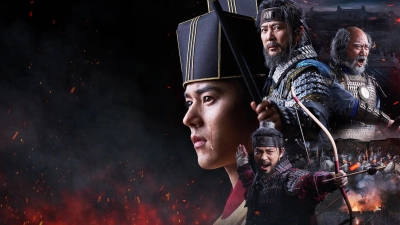 Chiến Tranh 	Goryeo-Khitan (Korea-Khitan War)