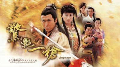 Chiêu Thức Võ Thuật (Strike at Heart)