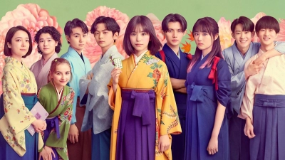 Chihayafuru: Vòng Lặp Mới (Chihayafuru: Full Circle)