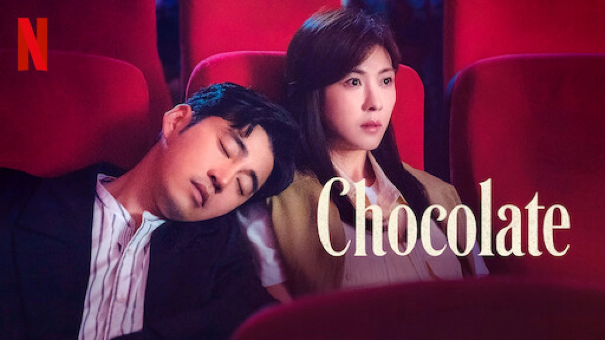 Chocolate (Chocolate)