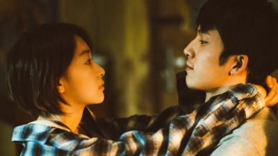 Chúng ta của sau này (Us and Them)