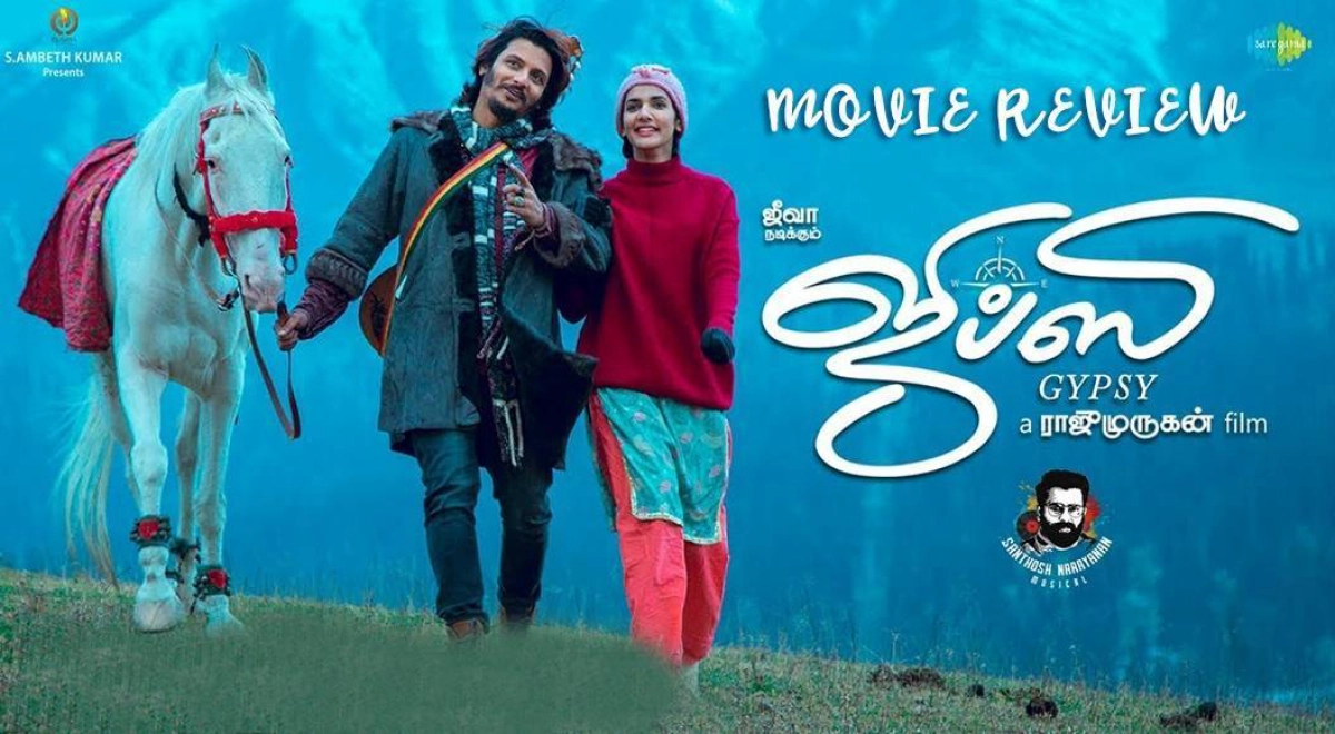 Chúng ta thực sự là ai? (Gypsy)