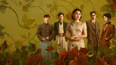 Chước Chước Thiều Hoa (Wild Ambition Bloom)