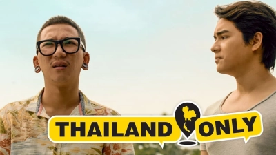 Chuyến Du Lịch Thảm Họa (Thailand Only)
