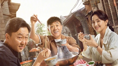 Chuyện Nhỏ Mà Thôi (Not A Big Deal)