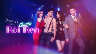 Chuyện Rối Ren (Club Friday The Series 11: Lhong Ruk)