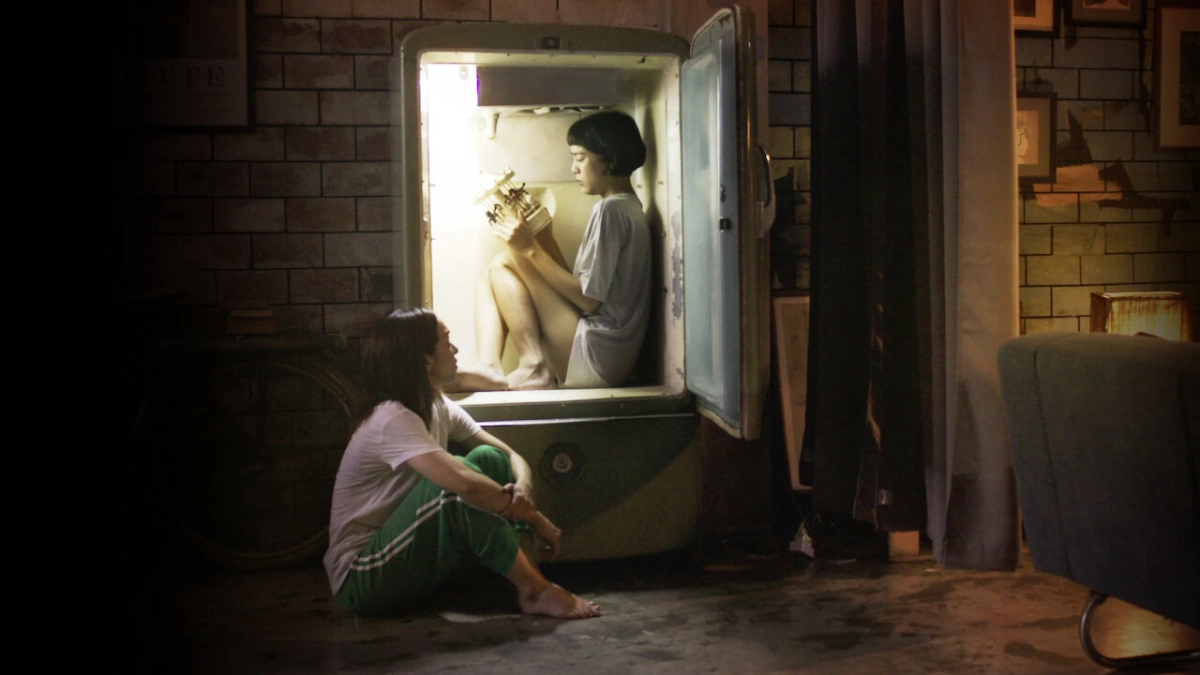 Chuyện tình Bangkok: Là em (Bangkok Love Stories: Objects of Affection)