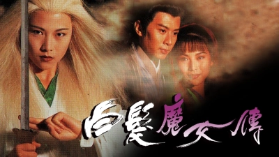 Chuyện Tình Cô Gái Tóc Bạc (The Romance of the White Hair Maiden)