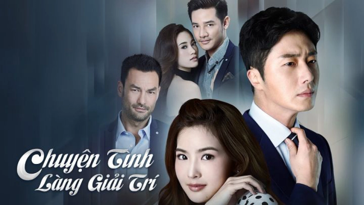 Chuyện Tình Làng Giải Trí (Chuyện Tình Làng Giải Trí)