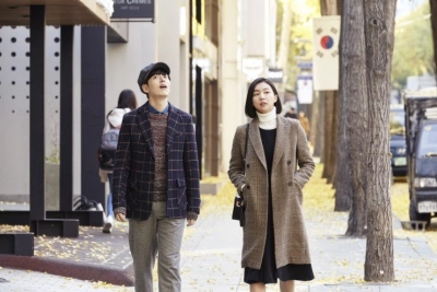 Chuyện Tình Quân Nhân (Useless Romance)