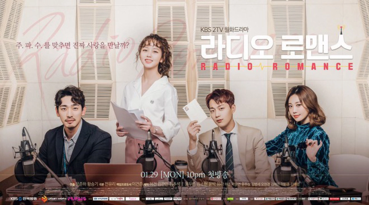 Chuyện tình radio (Radio Romance)
