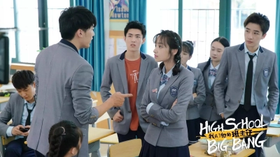 Cô Chủ Nhiệm Bá Đạo (High School Big Bang)