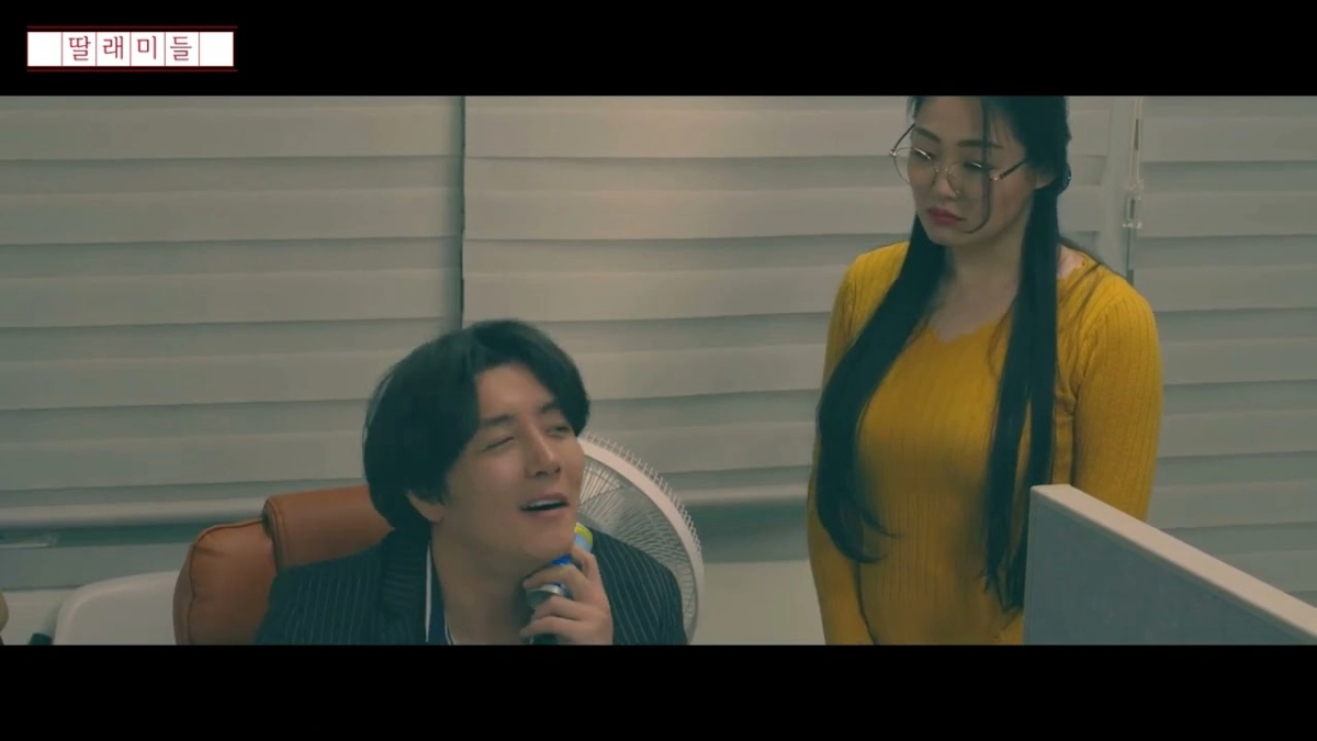 Cô Con Gái Bé Bỏng (딸래미들)