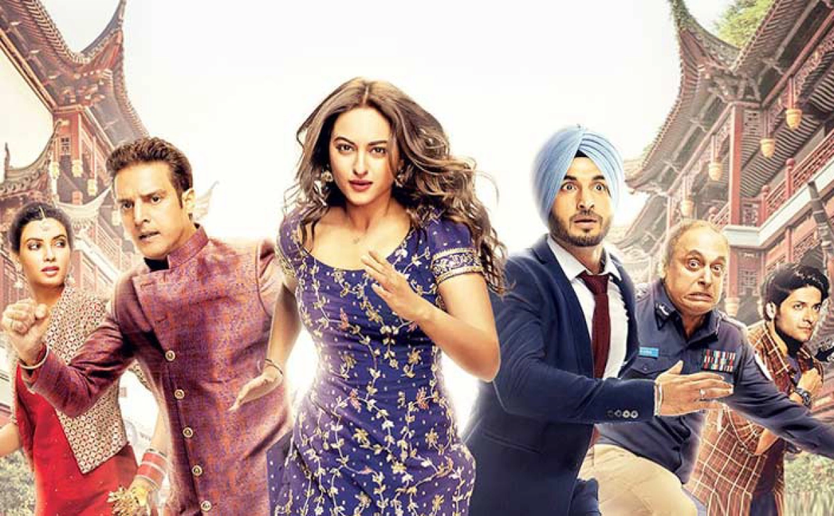 Cô Dâu Chạy Trốn 2 (Happy Phirr Bhag Jayegi)