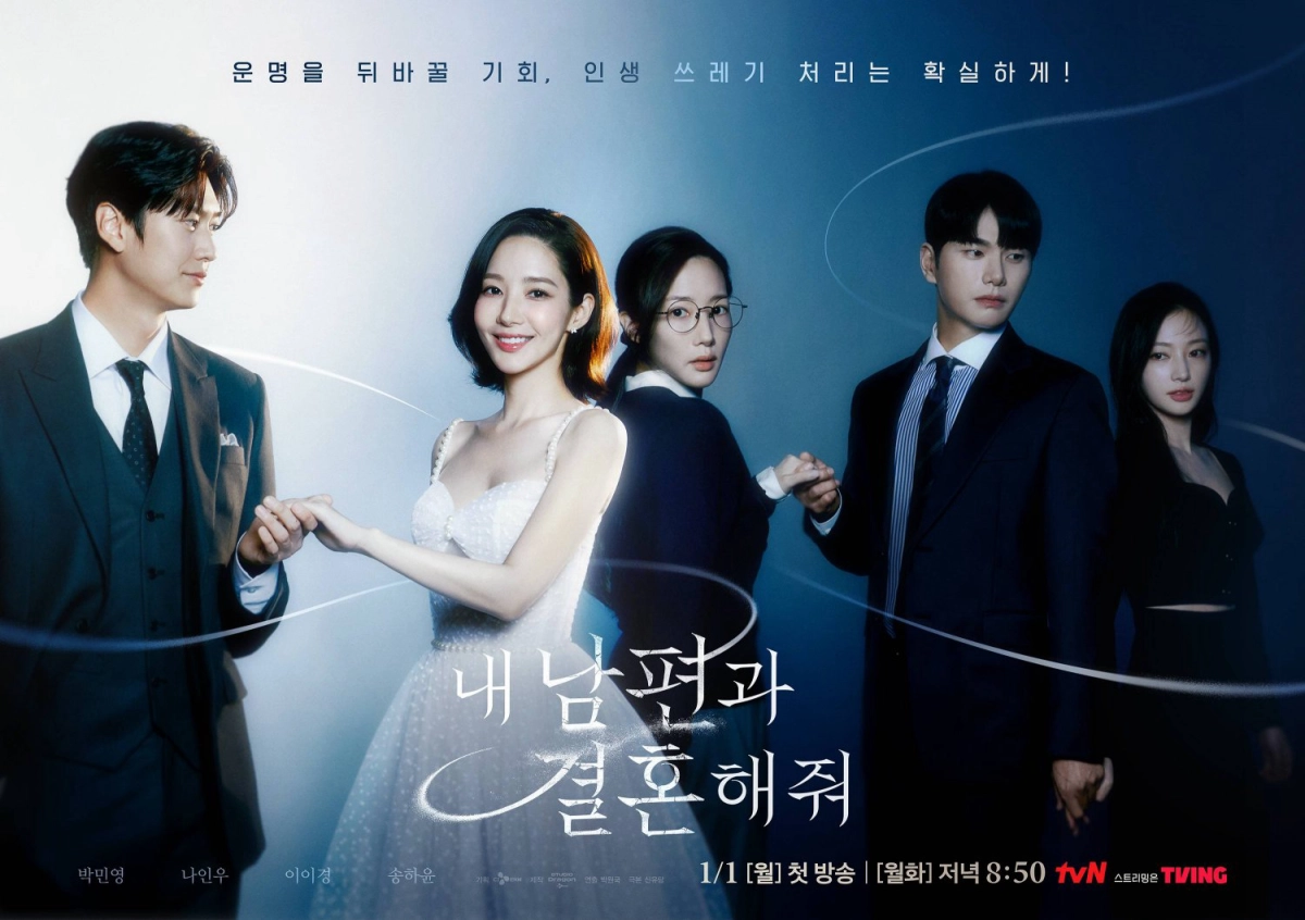 Cô Đi Mà Lấy Chồng Tôi (Marry My Husband)