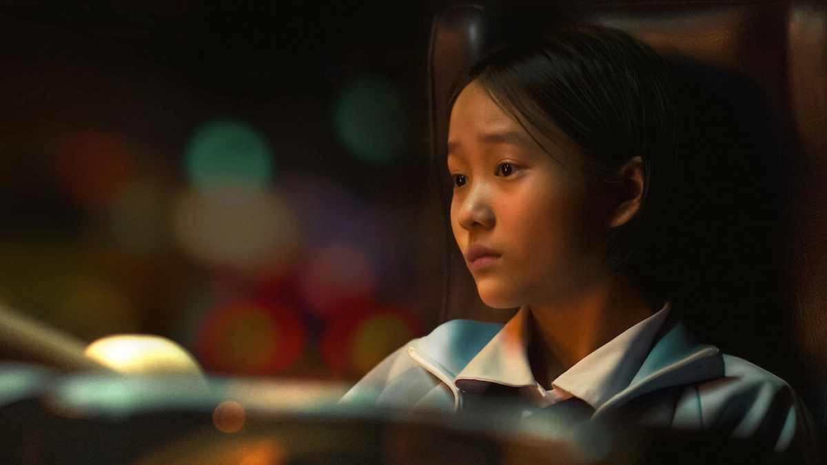 Cô gái nước Mỹ (American Girl)