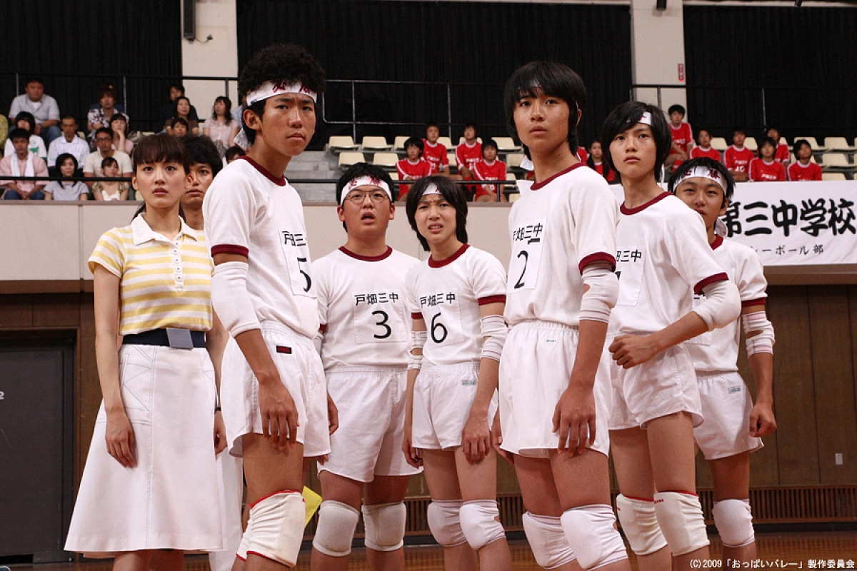Cô Giáo Bóng Chuyền (Oppai Volleyball)
