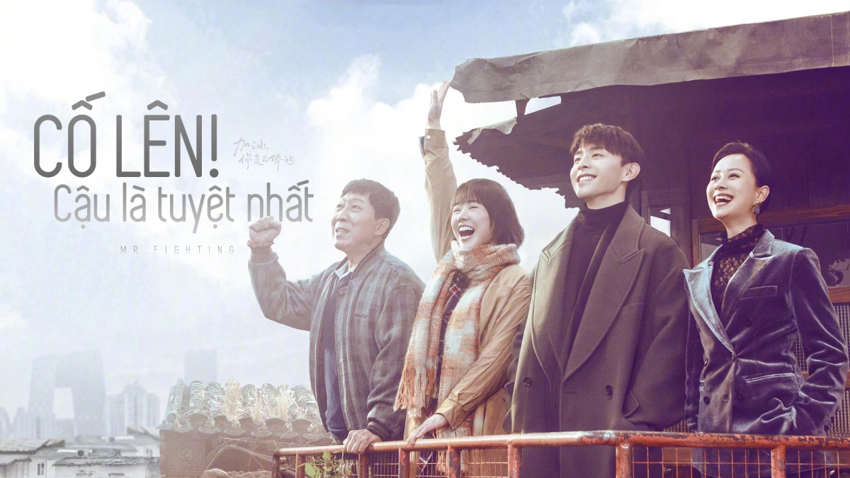 Cố Lên! Bạn Là Giỏi Nhất (Mr.Fighting)