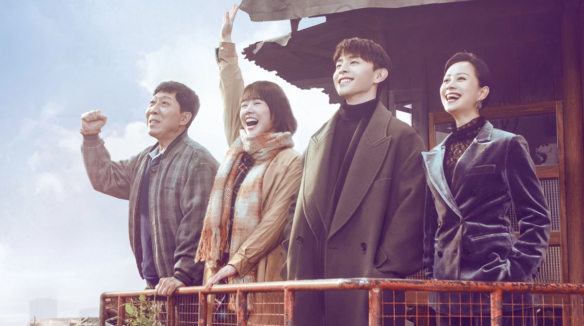 Cố Lên! Cậu Là Tuyệt Nhất (Mr. Fighting)