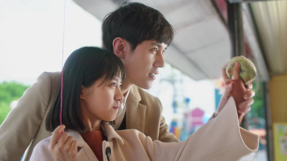 Có một nơi chỉ chúng ta biết (Somewhere Only We Know)