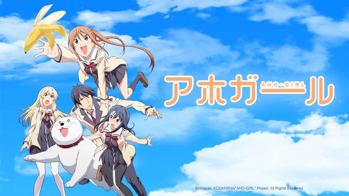 Cô Nàng Ngốc - Aho Girl (Aho Girl)