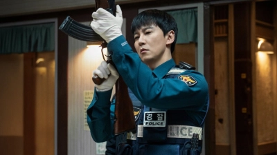 Cò Súng (Trigger)