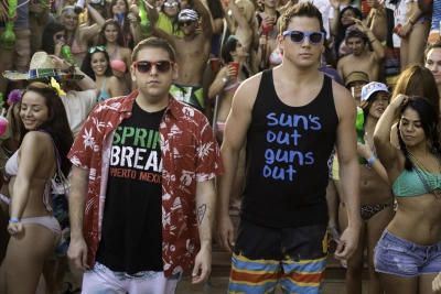 Cớm Đại Học (22 Jump Street)