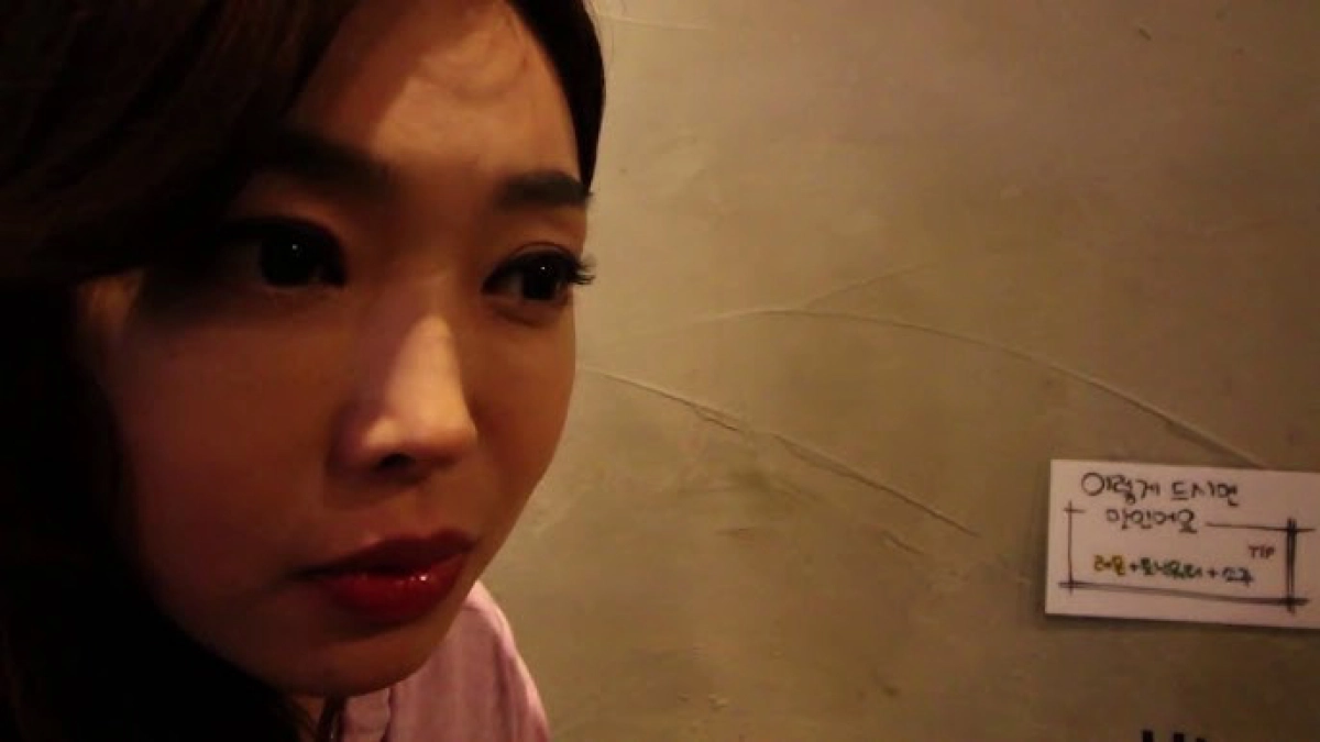 Con Gái Nhà Nào Ngon Hơn (어느 집 여자가 더 맛있을까)