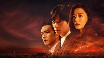 Cơn Lốc Quyền Lực (Tempest)