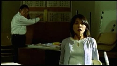 Con mắt âm dương (The Eye)