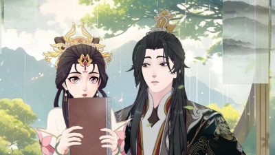 Còn Ra Thể Thống Gì Nữa? (How dare you!？)
