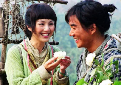 Công Chúa Hôi Nách (Ánh Trăng Tình Yêu) (Elixir of Love)