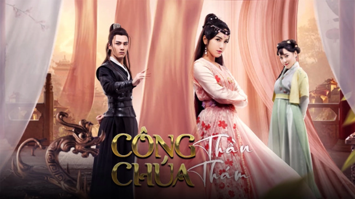 Công Chúa Thần Thám (Công Chúa Thần Thám)