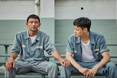Công Tố Viên Hung Bạo (A Violent Prosecutor)