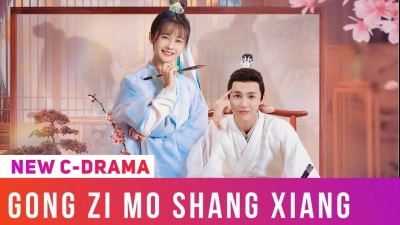 Công Tử Mặc Thượng Hương (Brushes Of Destiny)