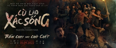 Cù Lao Xác Sống (Cù Lao Xác Sống)