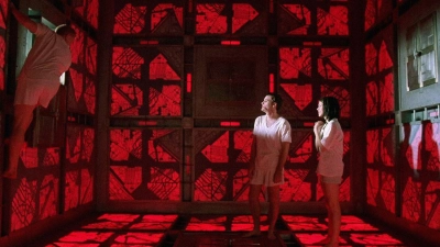Cube (Cube)