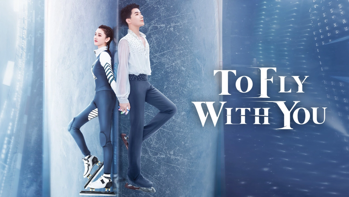 Cùng Em Bay Lượn Theo Gió (To Fly with You)