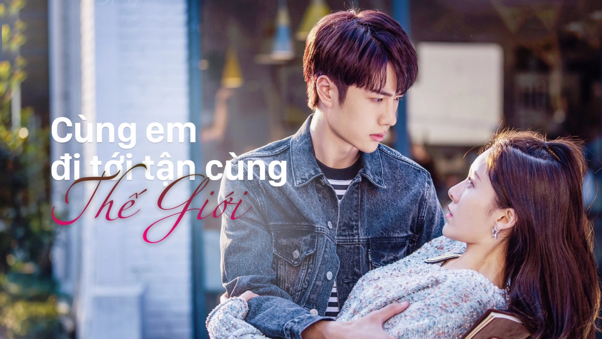 Cùng Em Đi Đến Tận Cùng Thế Giới (Gank Your Heart)
