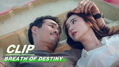 Cùng Nhau Hít Thở Sâu (Breath of Destiny)