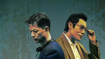 Cuộc Chiến Chống Ma Tuý (The Narcotic Operation)