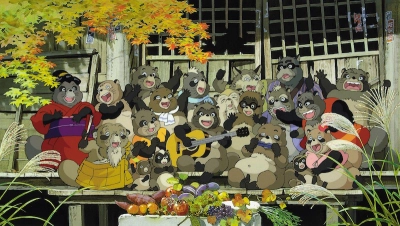 Cuộc chiến gấu mèo (Pom Poko)