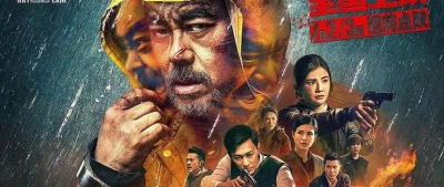 Cuộc Chiến Thám Tử (Detective vs. Sleuths)
