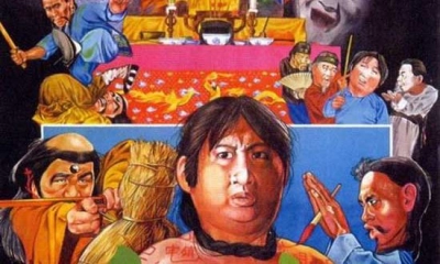 Cuộc gặp gỡ ma quái (Spooky Encounters)