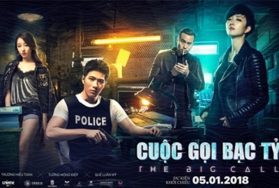 Cuộc Gọi Bạc Tỷ (The Big Call)