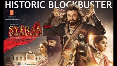 Cuộc Nổi Dậy Của Lãnh Chúa Narasimha Reddy (Sye Raa Narasimha Reddy)