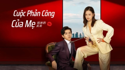 Cuộc Phản Công Của Mẹ (Mommy' s Counterattack)